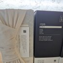 경옥채한약국 | 경옥채 청담점, 경옥고 구매후기(내돈내산)