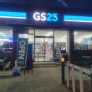 세븐동량 이미지