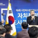 깃발날리다 이미지