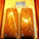 반여2동2 이미지