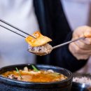 삼성찹쌀순대국 이미지