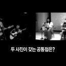 [KCTV제주방송 무료공연] 제13회 제주 스피릿 콘서트 / 영양 넘치는 도시락 & 소풍 이미지