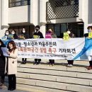 청소년문화의집앞 이미지