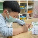 친환경녹색어린이집 이미지