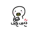 샤브로21 강남점 이미지