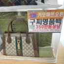 함양유림식당 이미지