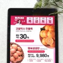 매월4로1L 이미지