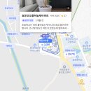 지에스(GS)25 매곡에뜰2차점 | 울산 북구 20평대 아파트 매매가 TOP 5 | 드림인시티에일린의뜰2차 4억 2300만원