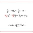 쌀국수&짬뽕