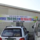 아림할인마트 이미지