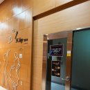 엔조이노래연습장 | 노천 온천이 있는 문경 STX리조트 스위트룸 숙박 후기 객실 정보 스파 산토리니