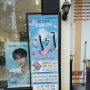 오렌즈 광주상무점 이미지