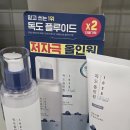올인원랩 이미지