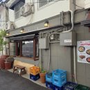충무로역 | 밑반찬도 맛있는 충무로역 점심 맛집 주거래처 후기