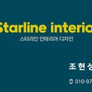재송역점 비비큐 네이버블로그