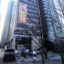 삼호궁전사우나 이미지