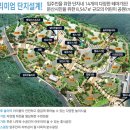한양할인마트 이미지