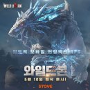 스마일문 이미지