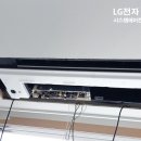 다우시스템 이미지
