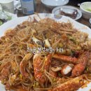 해궁아구찜 | 대구 해물찜 해궁찜해물나라 수성구 맛집