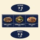 호랭이피자 이미지