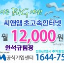 논현1동-2 이미지