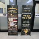 광주광고 | 광주광고대행사 성공 후기