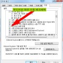 WIN컴퓨터 이미지