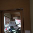 지에스25 논현강남점 이미지