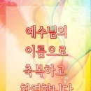 교2동-7 이미지