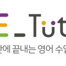 제이케이영어국어학원 이미지