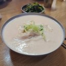 명성콩국수 이미지