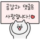 백년오리정