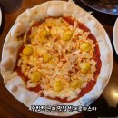 부광약품㈜ | 안산 중앙역 근처 맛집 빈체로파스타 가성비 점심