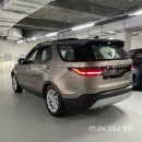 BRONZE(브론즈) | [출고 후기] 디스커버리 P300S Lantau Bronze — 고급스러움이 묻어나는 브론즈 톤의 매력 - 랜드로버...