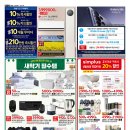 홈플러스 영도점 이미지