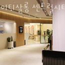 비아이티 이미지