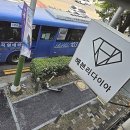 영원한 약속 | 영원한 약속, 로맨틱한 시작! 대전예물 헤븐리다이아에서 꿈꾸던 커플링을 만나봐요.