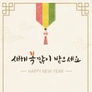 송월로32번길 이미지