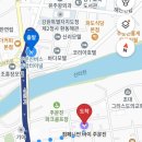 컴페니언바이주문진 이미지