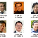 스마트 엔지니어링