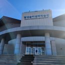 화원읍작은도서관 | 대구가볼만한곳 달성습지생태관 방문후기