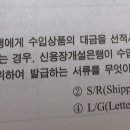 대도무역 이미지