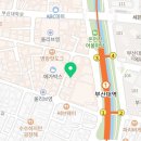 애플트리부산대아이폰수리부산대아이패드수리센터 네이버블로그