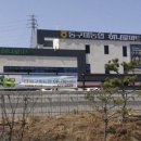 하나로365약국 이미지