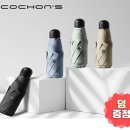 유썬앤 이미지