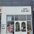 하남대로L 이미지