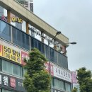 [내돈내산후기] 광주 아나덴 슈가링왁싱(광천점) 임산부 브라질리언 왁싱 솔직후기(39주2일)