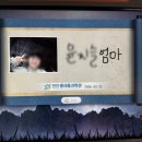 홍대용과학관 | 천안 아이와 가볼만한 곳 천안홍대용과학관