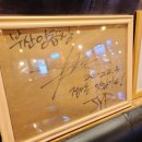 화로부산양곱창